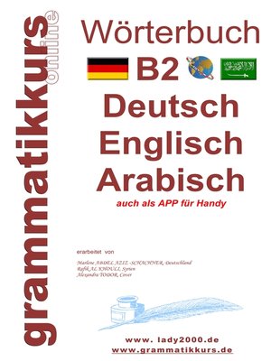 cover image of Wörterbuch B2 Deutsch--Englisch--Arabisch--Syrisch